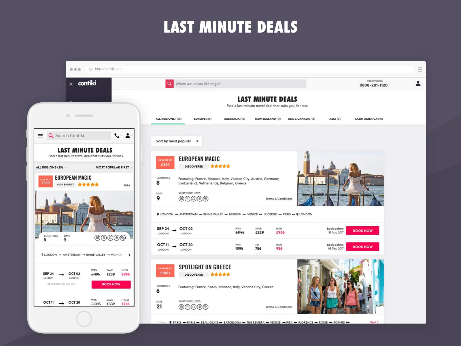 contiki lmd page